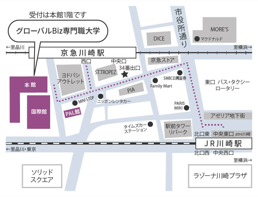 JR川崎駅からの徒歩ルート図