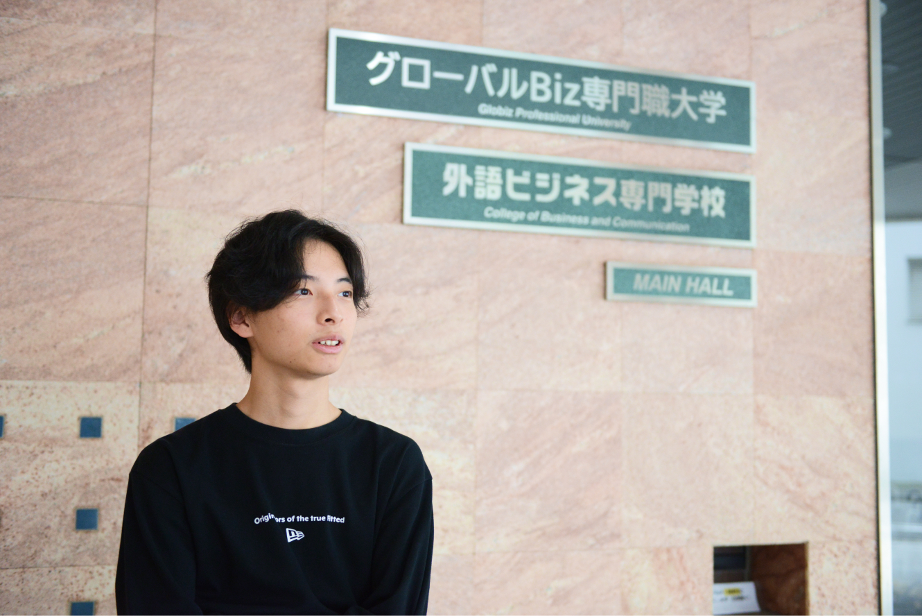 安齋　ナッシュ