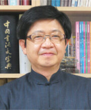 林怡州