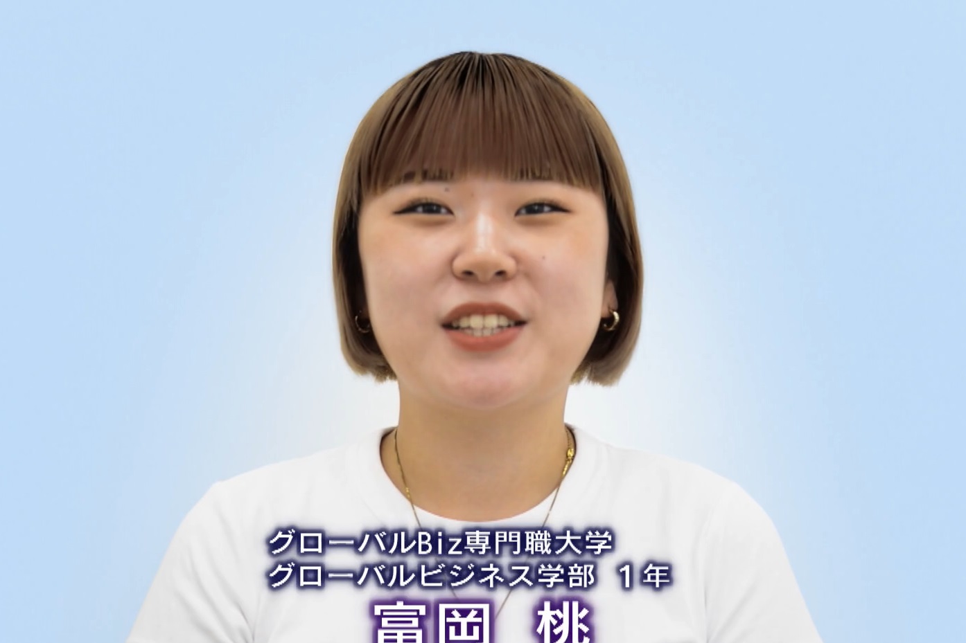 富岡  桃