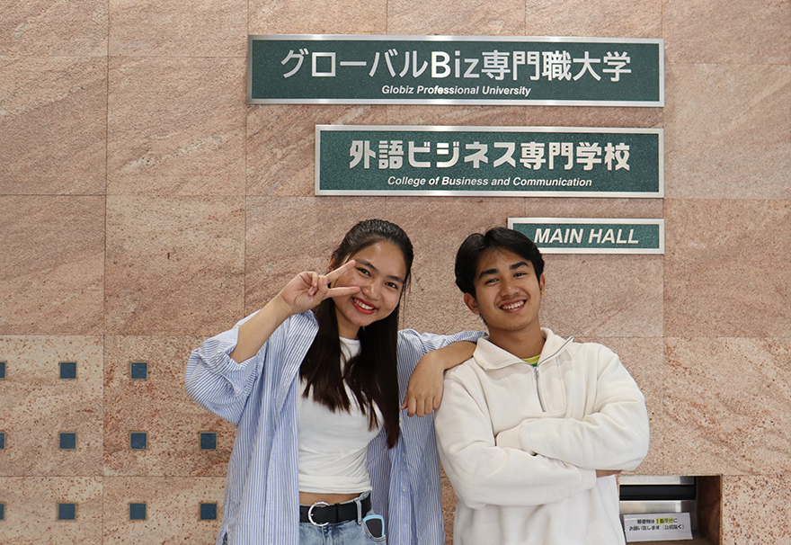 Special 3days：9/6・9/20・10/4　Open Campus for International Studentsイメージ
